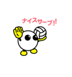 Lineスタンプ バボちゃん 40種類 1円