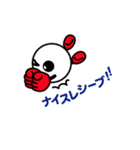 Lineスタンプ バボちゃん 40種類 1円