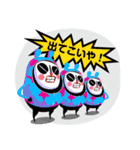 Lineスタンプ 出てこいや の完全一覧 全2種類