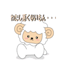 Lineスタンプ かわいいメリーさん 40種類 1円