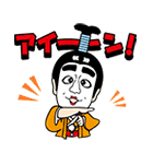 Lineスタンプ アイーン の完全一覧 全2種類