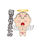 天使と悪魔のささやきby関西弁（個別スタンプ：01）