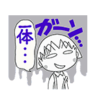 Lineスタンプ おしゃべり ちびまる子ちゃん の表示シミュレーション