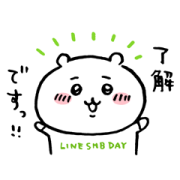 LINE SMB DAY × ちいかわの画像