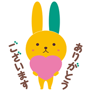 [LINEスタンプ] 明治安田生命 うさりん＆かめろん (1)