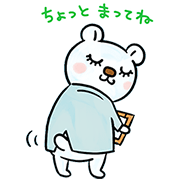 [LINEスタンプ] 「くまつ毛先生」スタンプ (1)
