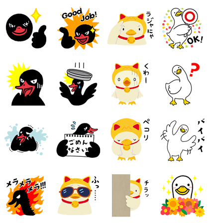 画像 日付順 Line無料スタンプまとめ 背景着せ替えができてスタンプがわかりやすい Naver まとめ