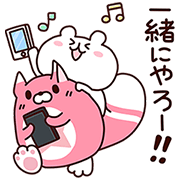 [LINEスタンプ] 白猫プロジェクト×ゆるくまコラボスタンプ (1)