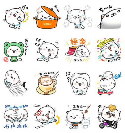 画像 日付順 Line無料スタンプまとめ 背景着せ替えができてスタンプがわかりやすい Naver まとめ