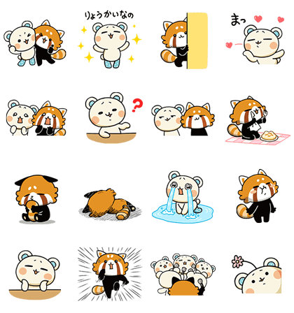 画像 日付順 Line無料スタンプまとめ 背景着せ替えができてスタンプがわかりやすい Naver まとめ