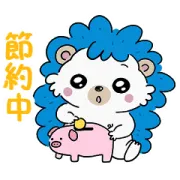 [無料LINEスタンプ] 毎日使える！日本FP協会のマネハリくん