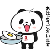 [無料LINEスタンプ] 動く！お買いものパンダ