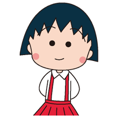 Lineスタンプ 子供向け漫画 アニメ アニメキャラ の完全一覧 全44種類