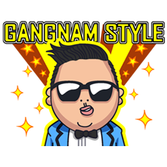 Lineスタンプ Psy カンナムスタイル の完全一覧 全3種類