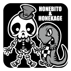 HONEBITO ＆ HONEKAGE 日本語