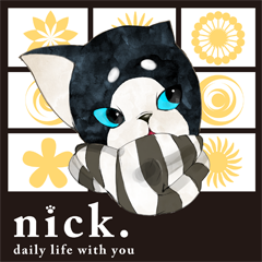 nick、君との日々