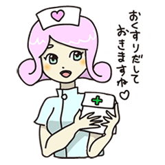 Lineスタンプ お大事に の完全一覧 全244種類