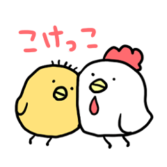 Lineスタンプ にわ鳥 の完全一覧 全171種類