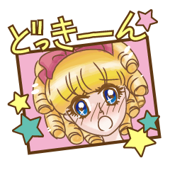 少女漫画スタンプ Lineスタンプ メレンゲ