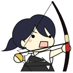 Lineスタンプ 弓道 の完全一覧 全160種類