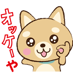 弁 かわいい 関西