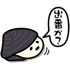 Lineスタンプ しじみの日常 40種類 1円