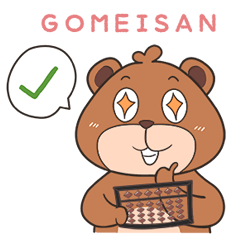 Lineスタンプ 意味 の完全一覧 全1000種類