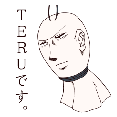 シンガーソングライターTERU