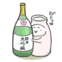 Lineスタンプ お酒 の完全一覧 全366種類