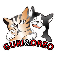 GURI＆OREO   "おかしな二人"