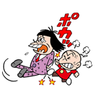 おそ松くん（個別スタンプ：28）