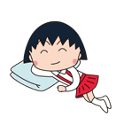 ちびまる子ちゃん（家族編）（個別スタンプ：13）