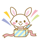 ウィッシュミーメル（個別スタンプ：10）