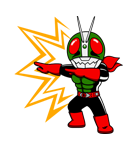 仮面ライダー（個別スタンプ：3）