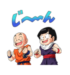 ドラゴンボールZ サイヤ人編＆フリーザ編（個別スタンプ：22）