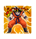 ドラゴンボールZ サイヤ人編＆フリーザ編（個別スタンプ：23）