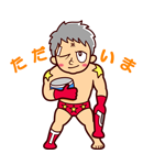 キン肉マン（友情、努力、戦い編）（個別スタンプ：13）