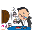 PSY スペシャル（個別スタンプ：17）