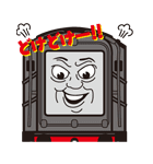 きかんしゃトーマス（個別スタンプ：21）