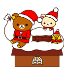 リラックマ Xmas＆Holiday（個別スタンプ：4）