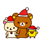 リラックマ Xmas＆Holiday（個別スタンプ：7）