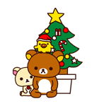 リラックマ Xmas＆Holiday（個別スタンプ：13）