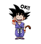 ドラゴンボール 少年期編（個別スタンプ：1）