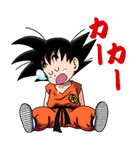 ドラゴンボール 少年期編（個別スタンプ：5）