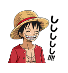 ONE PIECE 麦わらの一味（個別スタンプ：13）