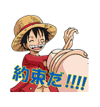 ONE PIECE 麦わらの一味（個別スタンプ：33）