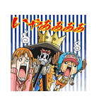 ONE PIECE 麦わらの一味（個別スタンプ：34）