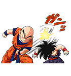 ドラゴンボールZ セル編（個別スタンプ：26）