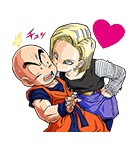 ドラゴンボールZ セル編（個別スタンプ：32）