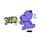 ナストマな日々（個別スタンプ：6）